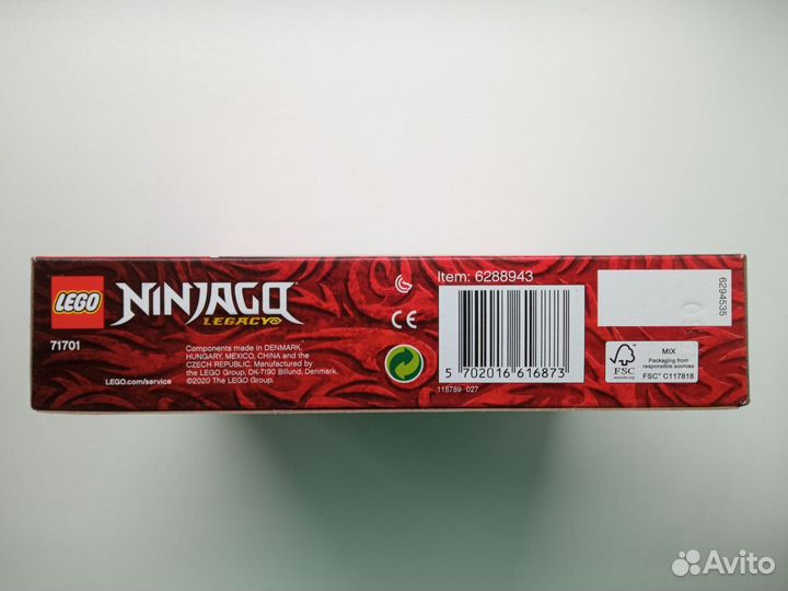 Конструктор lego Ninjago 71701. Новый