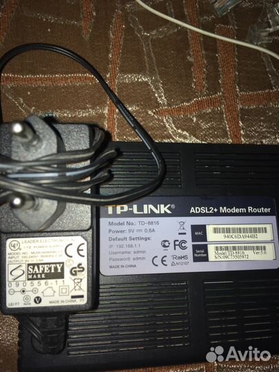 Модем adsl2+Modem Router