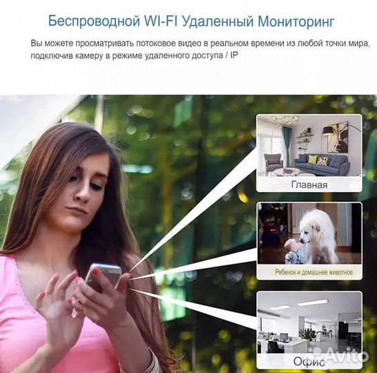 Мини камера пуля без аккумулятора вv-8