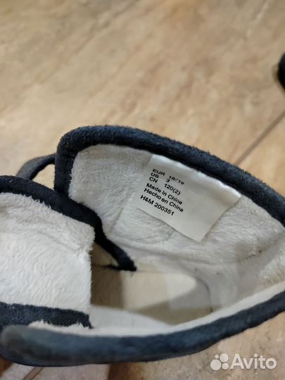 Сапоги детские H&M 19 размер