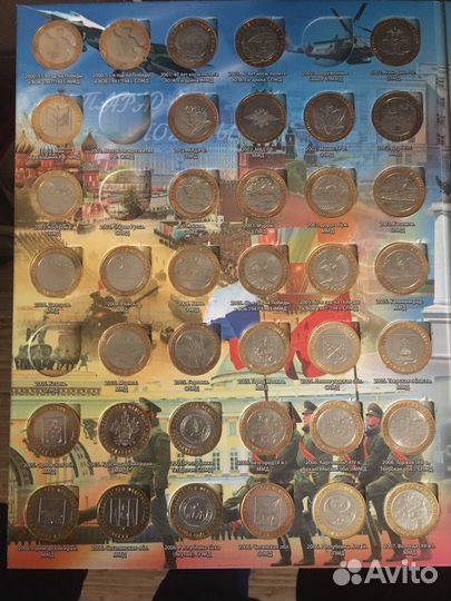 Обмен/продажа юбилейных монет 10р 25р 5р 2р