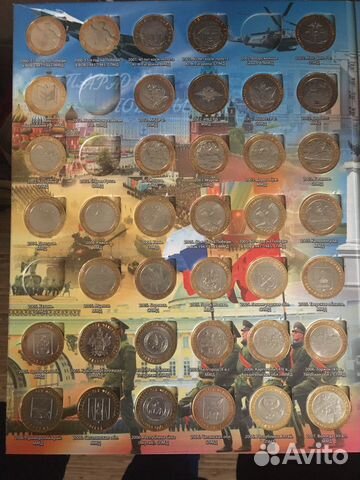Обмен/продажа юбилейных монет 10р 25р 5р 2р