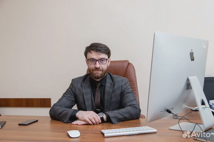 Юрист / Юридические услуги и заключения