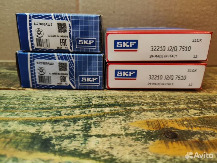 Ремкомплект редуктора Газель 3302 SKF