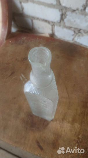 Коллекционная бутылка