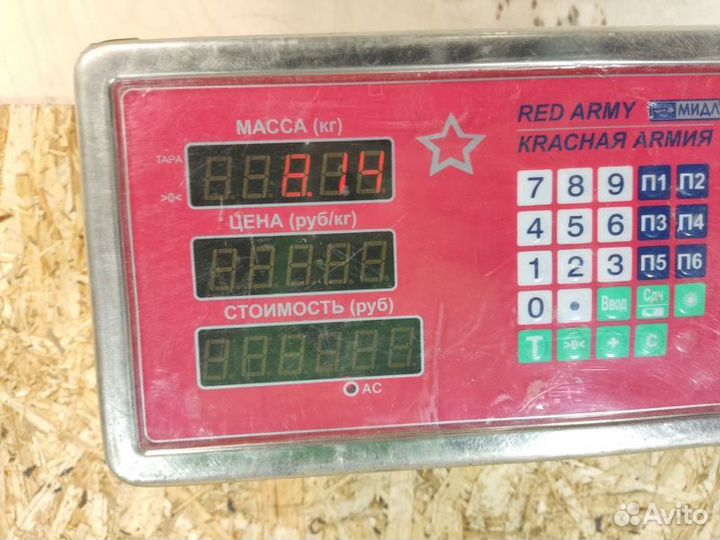 Маховик Toyota Corolla e10