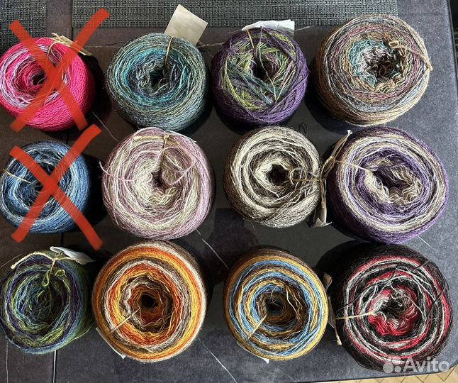 Пряжа Кауни Дундага