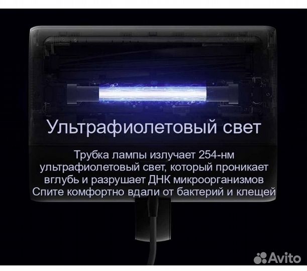 Ручной пылесос xiaomi