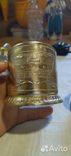 Подстаканники СССР