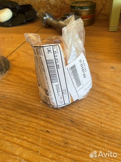 Отбойник переднего амортизатора BMW 31336871808