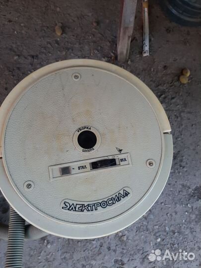 Пылесос СССР