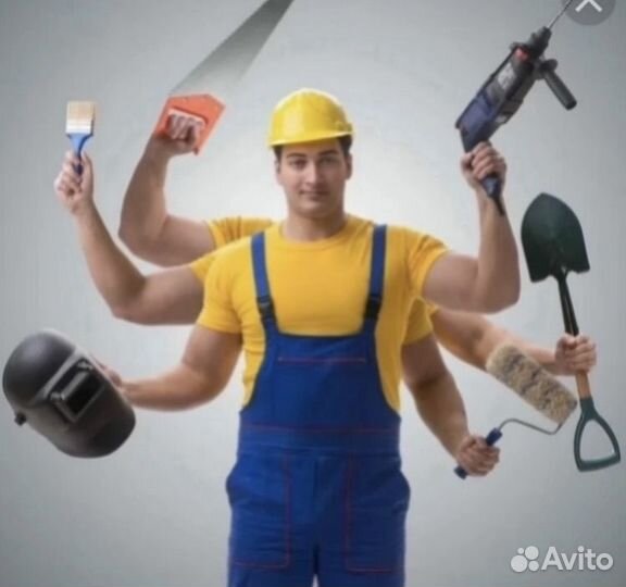 Разнорабочий, подсобник ремонт и содержание мостов