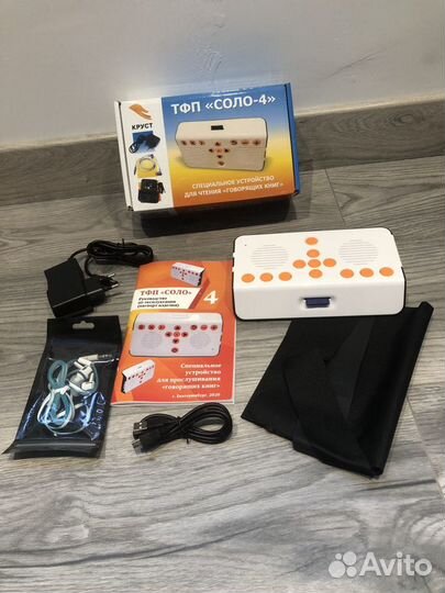 Устройство для чтения книг слабовидящих 