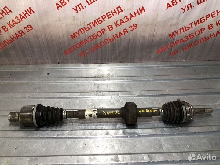 Привод передний правый Ларгус 1.6 л 8кл МКПП