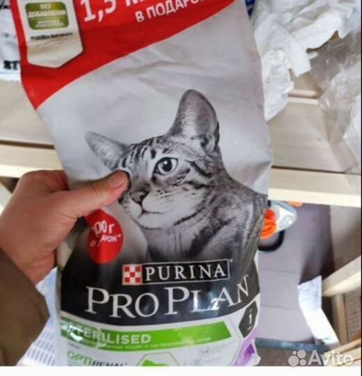 Корм для кошек Purina Pro Plan Sterilised