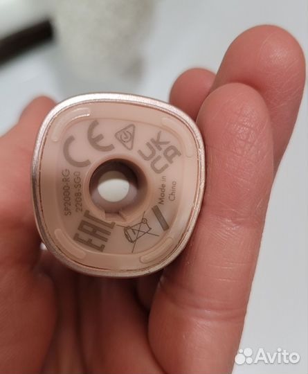 Электрическая зубная щетка Ordo