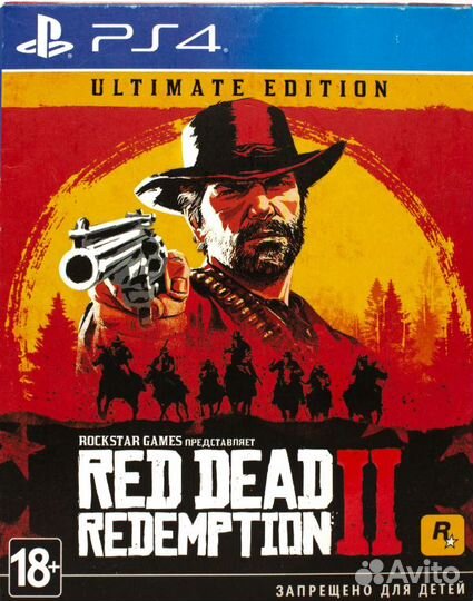 Аренда Sony PlayStation 4 PRO