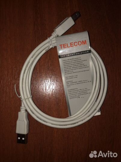 Новый кабель usb 2.0 A-B 1,8м