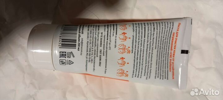 Паста для очистки рук