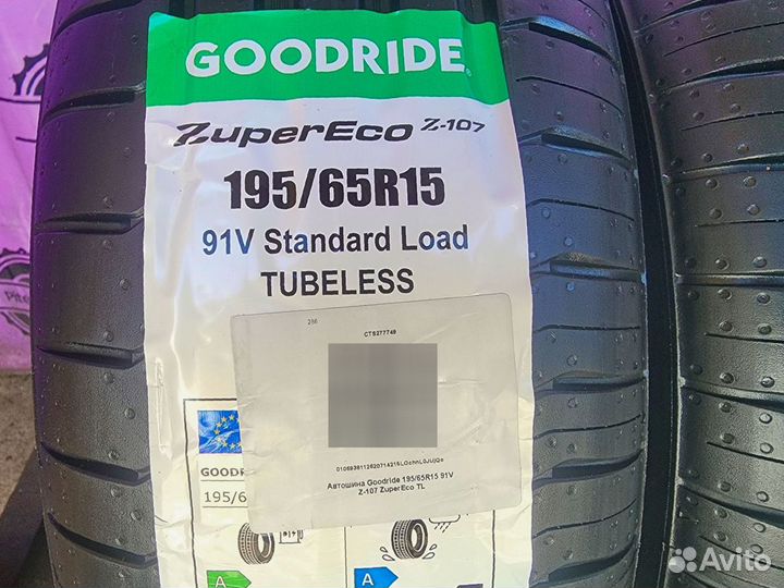 Goodride ZuperEco Z-107 195/65 R15