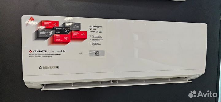 Кондиционеры Рассрочка