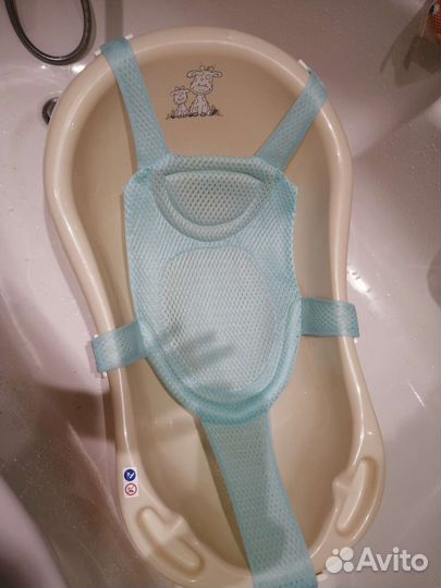 Детская ванночка