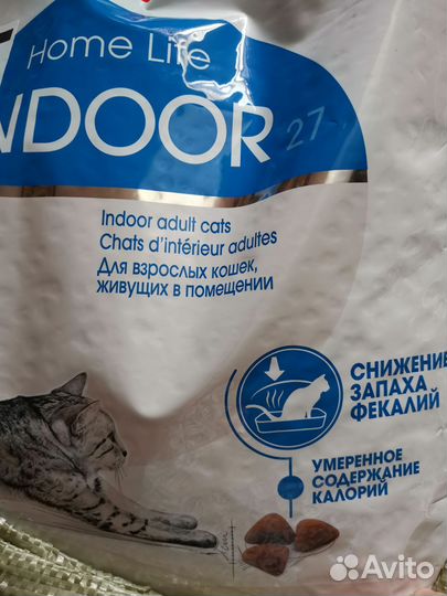 Корм для кошек 10 кг индор Indoor 27 роял канин