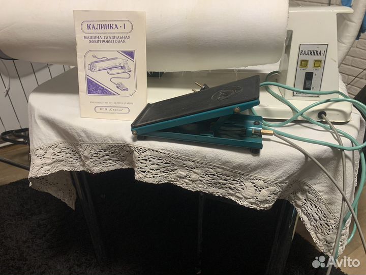 Машина гладильная 