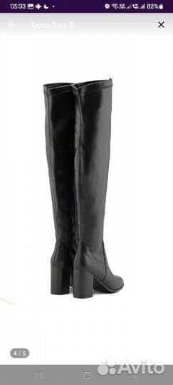 Сапоги ботфорты