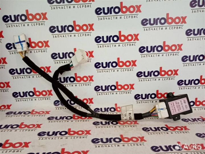 Блок электронный Hyundai Solaris 2010