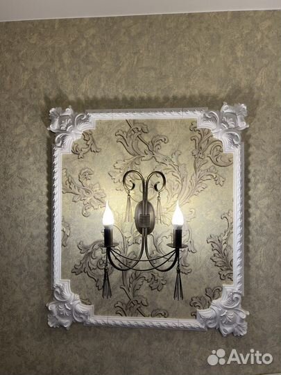 Люстра и 2 бра