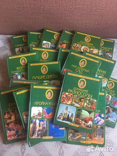 Энциклопедия современной женщины