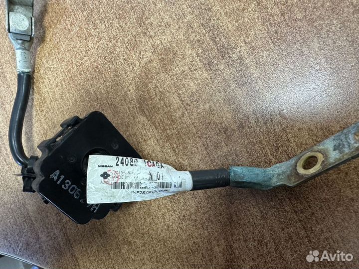 Клемма аккумулятора минусовая Инфинити Infiniti Qx