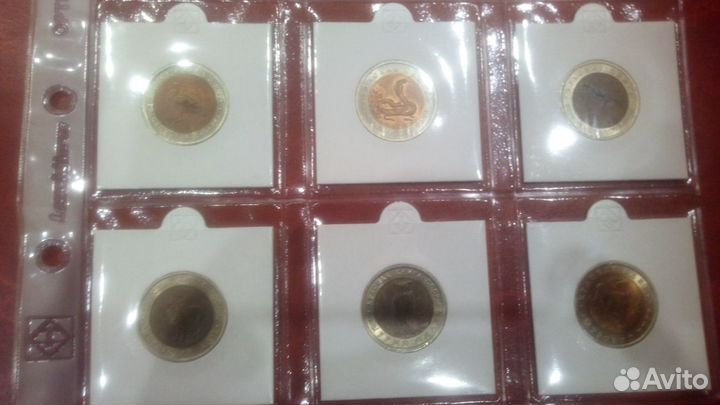 Красная Книга 91-94