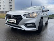 Hyundai Solaris 1.6 MT, 2020, 51 300 км, с пробегом, цена 1 386 000 руб.