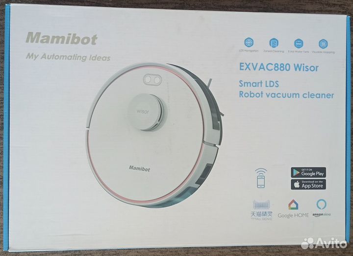 Mamibot exvac880