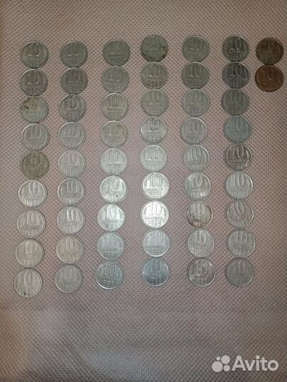 Монеты СССР