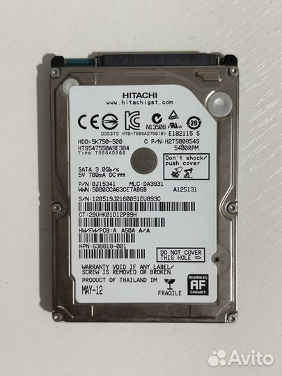 Жесткий диск 500 гб