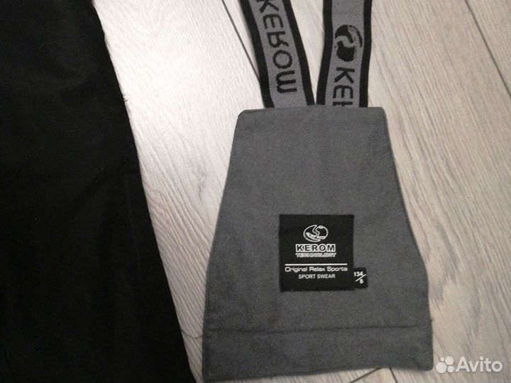 Полукомбинезон р. 134