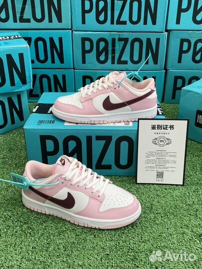 Nike Dunk Low Pink Оригинал Розовые