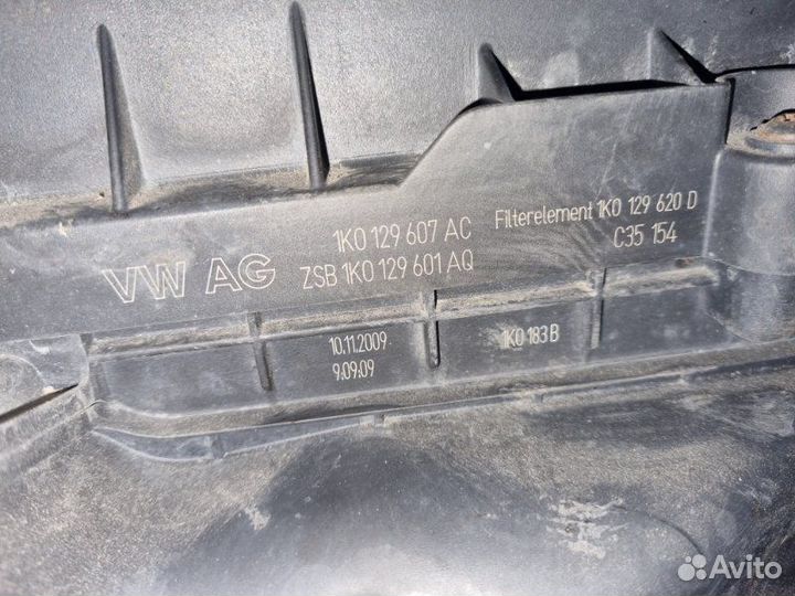 Корпус воздушного фильтра Volkswagen Touran 1T