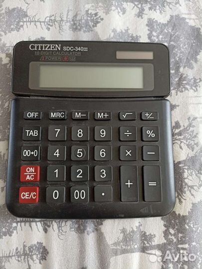 Калькулятор