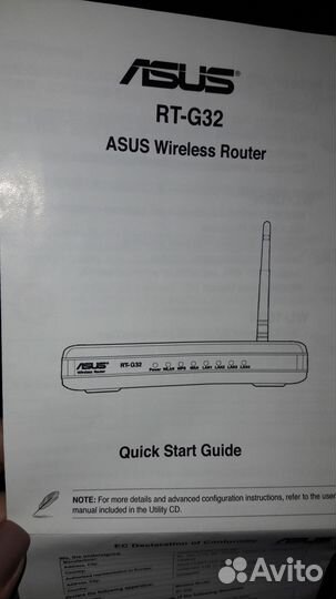 Роутер Asus wi-fi