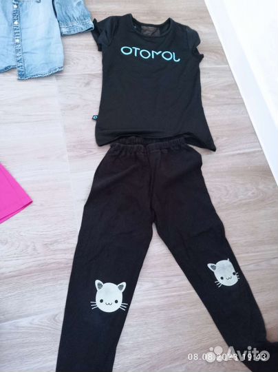 Пакет вещей