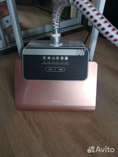 Отпариватель