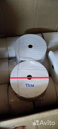 Чековая лента