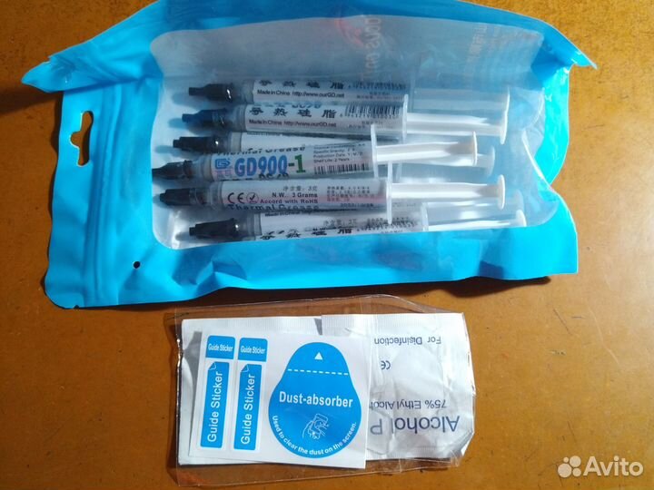 Термопаста для процессора GD900 7gr и 15gr и 3gr