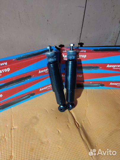 Амортизатор передней подвески Ваз 2101-2107 Новый