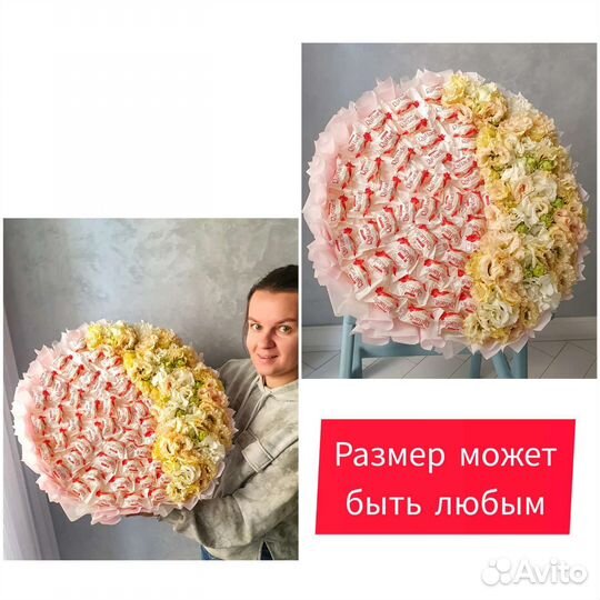 Съедобный букет