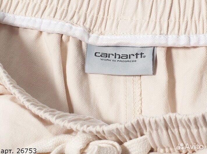 Штаны Carhartt Бежевые